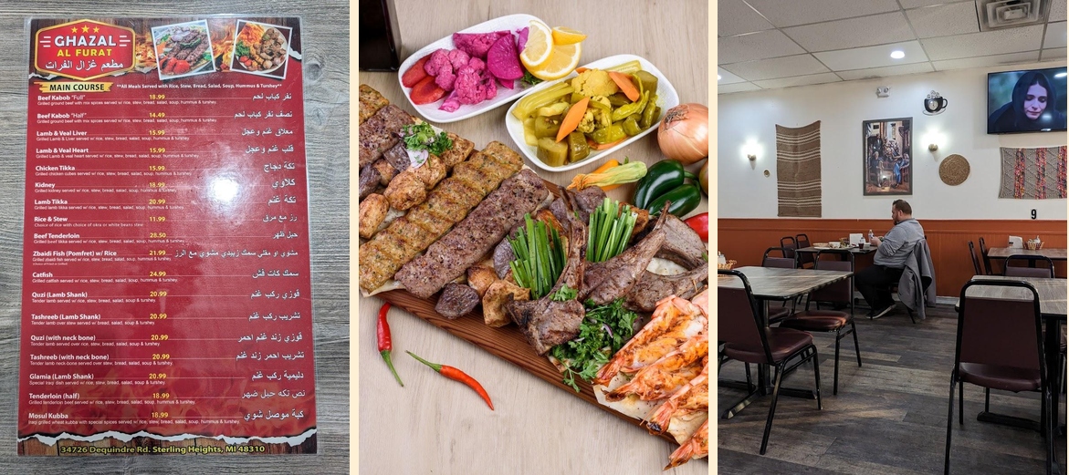 Ghazal Al Furat Menu